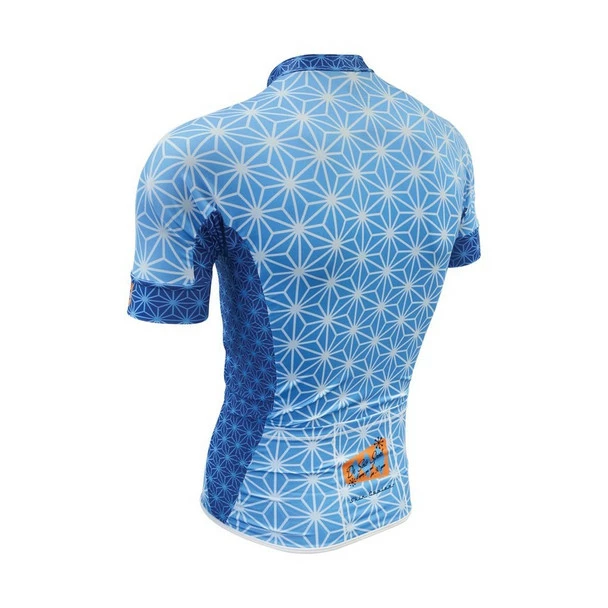 DeSoto Men's Skin Cooler Full Zip Short Sleeve Tri Top - 2020 4 DeSoto Men's Skin Cooler Full Zip Short Sleeve Tri Top - 2020 - Image 2