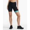 2XU Women's Core 7 Inch Tri Short - 2022 -TRIATHLON Sales front 99157.1645453883
